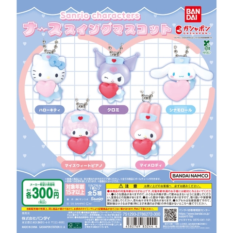 Đồ chơi gacha móc khoá mô hình Sanrio ôm trái tim T11/2025
