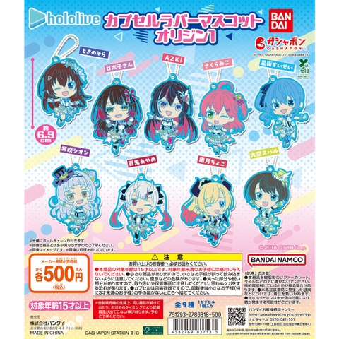 Đồ chơi trứng gacha gashapon móc khoá Hololive 01 T9/2025