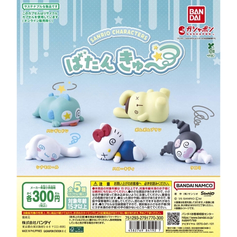 Đồ chơi gacha mô hình Sanrio choáng váng T11/2025