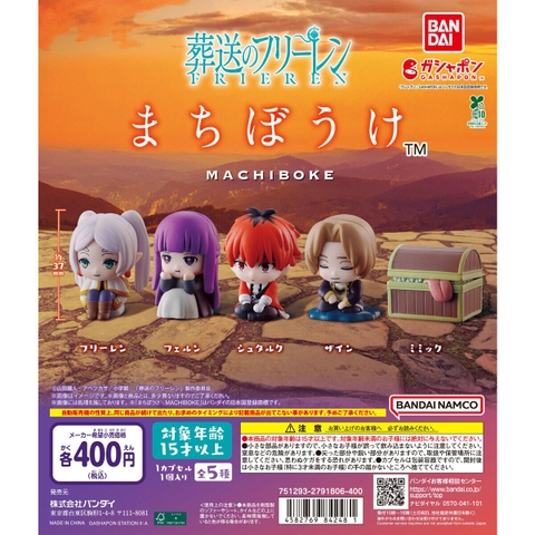 Đồ chơi trứng gacha gashapon mô hình Frieren  T9/2025