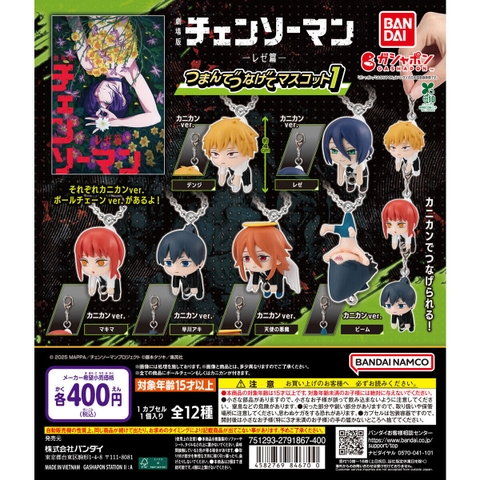 Đồ chơi gacha móc khoá mô hình Chainsaw Man vol 1 T11/2025