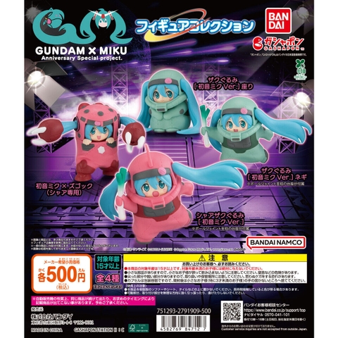 Đồ chơi trứng gacha gashapon mô hình GundamxMiku Anniversary Special T9/2025