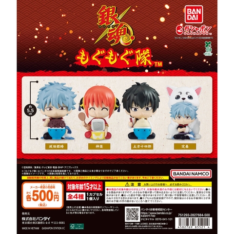 Đồ chơi trứng gacha gashapon mô hình Gintama ngồi ăn T7/2026