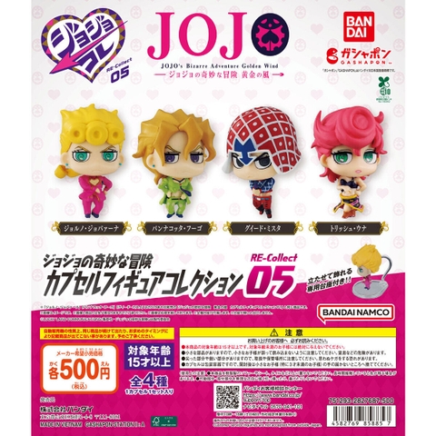 Đồ chơi trứng gacha gashapon mô hình Jojo vol 05 T7/2026