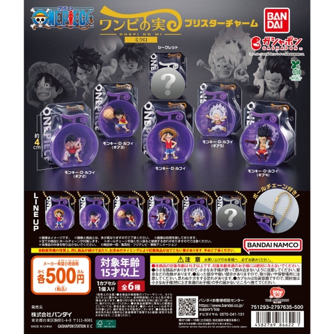 Đồ chơi trứng gacha gashapon mô hình From TV animation ONE PIECE T7/2026