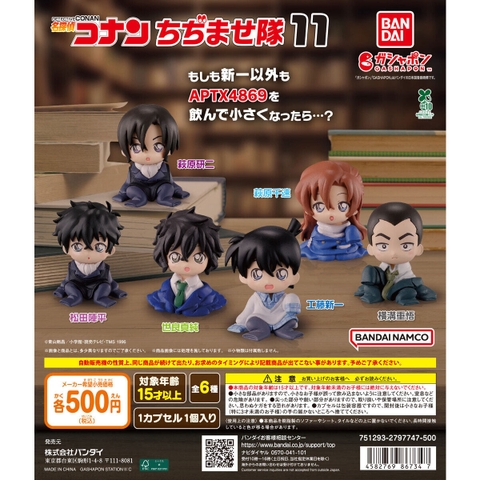 Đồ chơi trứng gacha gashapon mô hình Conan bị thu nhỏ T7/2026