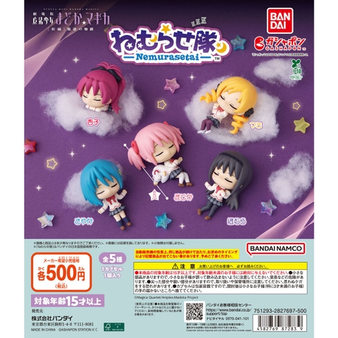 Đồ chơi trứng gacha gashapon mô hình Madoka ngủ gật T7/2026