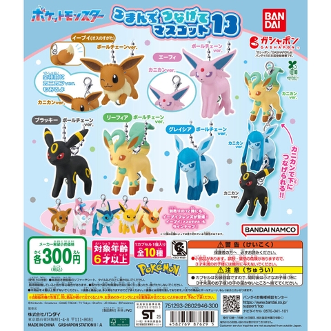 Đồ chơi trứng gacha gashapon móc khoá Pokemon Evee vol 13 T7/2026
