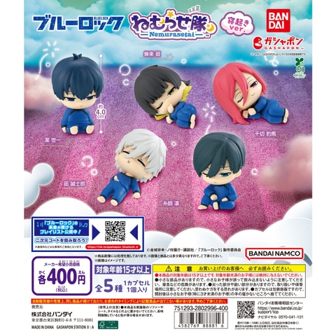 Đồ chơi gacha mô hình Blue Lock ngủ gật  T11/2025
