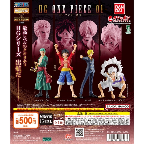 Đồ chơi trứng gacha gashapon mô hình HG One Piece vol 01 T7/2026
