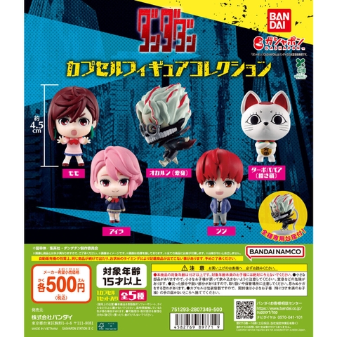 Đồ chơi trứng gacha gashapon mô hình Dandadan T7/2026