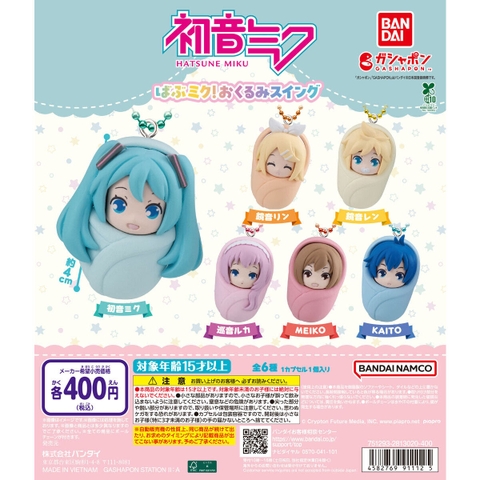 Đồ chơi trứng gacha gashapon móc khoá Miku túi ngủ T7/2026