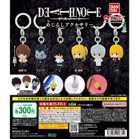 Đồ chơi trứng gacha gashapon móc khoá Death Note T7/2026