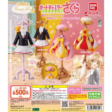 Đồ chơi trứng gacha gashapon mô hình trang phục Sakura vol 06 T7/2026