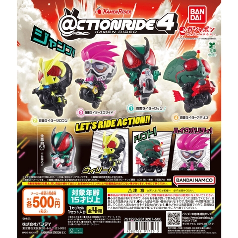 Đồ chơi trứng gacha gashapon mô hình Kamen Rider chạy xe vol 04 T2/2026