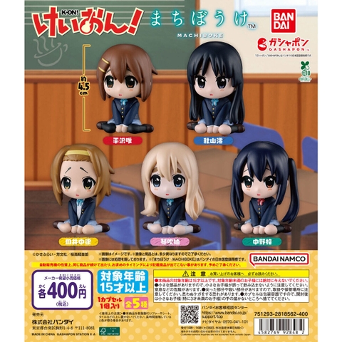 Đồ chơi trứng gacha gashapon mô hình K-ON T7/2026