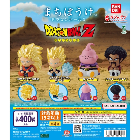 Đồ chơi trứng gacha gashapon mô hình Dragon Ball ngồi chờ vol 03 T7/2026