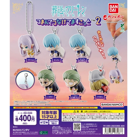 Đồ chơi trứng gacha gashapon móc khoá Frieren vol 02 T7/2026