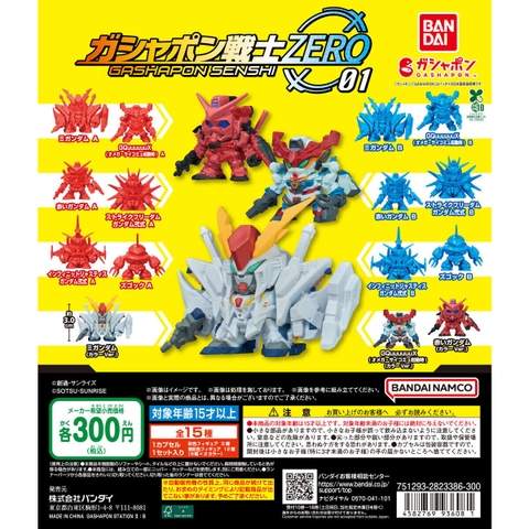 Đồ chơi trứng gacha gashapon mô hình Gundam Mobile Suit Warriors Zero 01 T7/2026