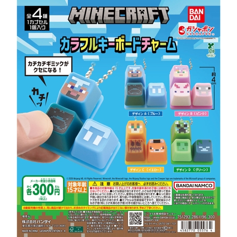 Đồ chơi trứng gacha gashapon móc khoá MINECRAFT T7/2026