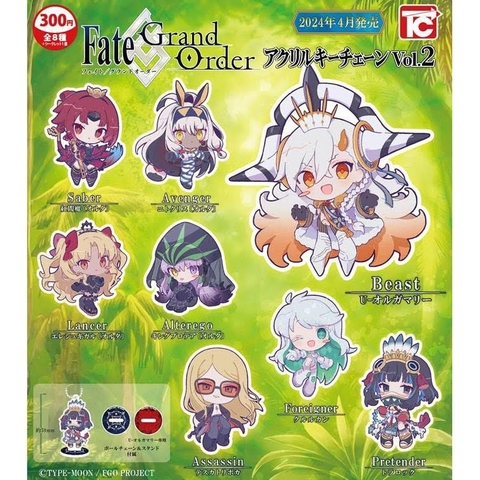 Đồ chơi trứng gacha gashapon móc khóa Fate vol 02 T1/2025