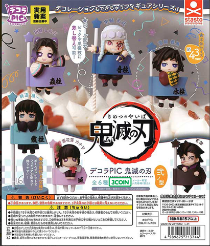 ĐỒ CHƠI gacha gashapon KIMETSU DEKORA PIC July22
