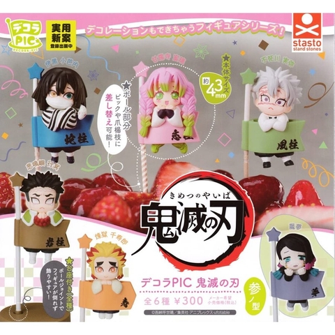 Đồ chơi gacha gashapon mô hình KIMETSU DECORA 3 Oct22