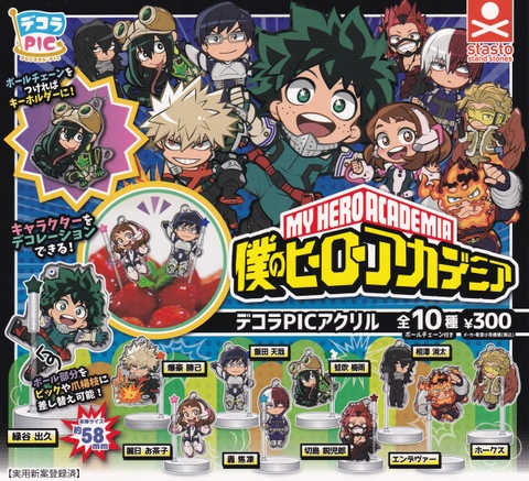 Đồ chơi gacha gashapon mô hình Decora PIC Acrylic My Hero Academia May 23