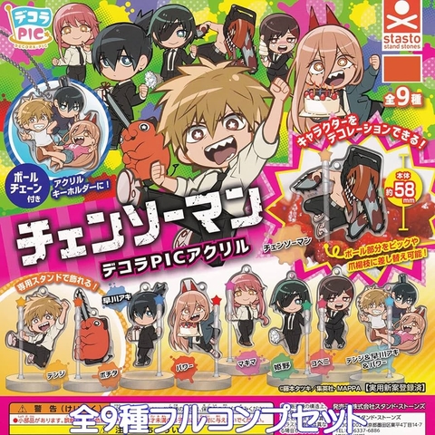 Đồ chơi gacha gashapon Standee decopic Chainsawman November 23
