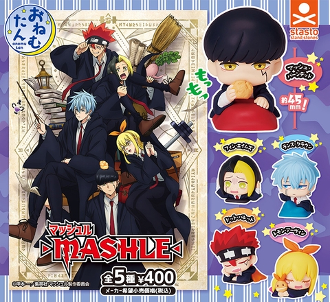 Đồ chơi gacha gashapon mô hình Onemutan MASHLE T6/2024
