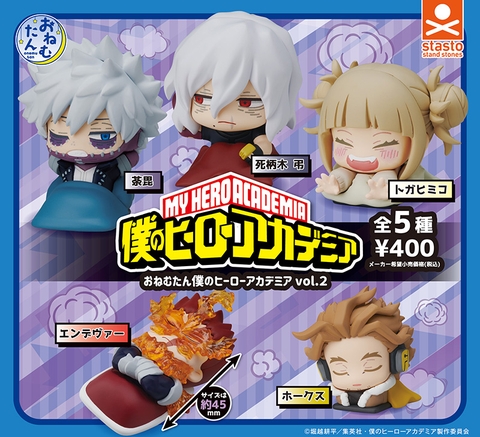 Đồ chơi gacha gashapon mô hình Onemutan MyHero Academia vol 02 T6/2024