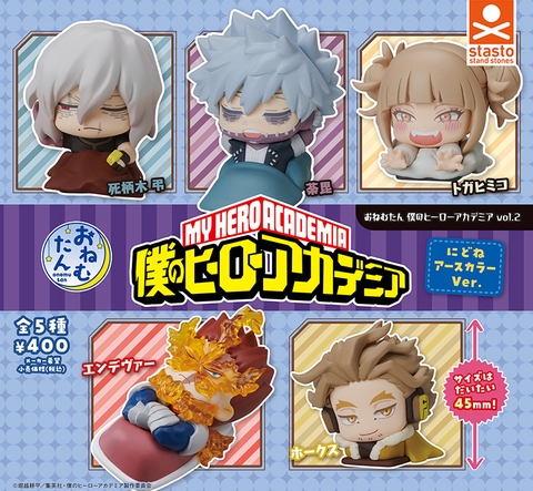 Đồ chơi trứng gacha gashapon mô hình Onemutan My Hero Academia vol 02 T1/2025