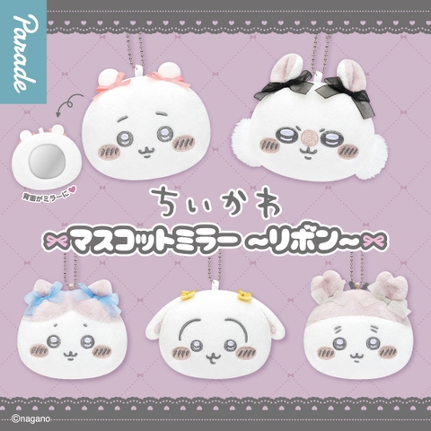Đồ chơi trứng gacha gashapon thú bông Chiikawa T7/2026