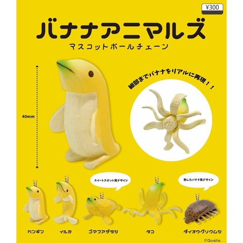 Đồ chơi Bốc trứng Móc khóa Banana animals Feb19
