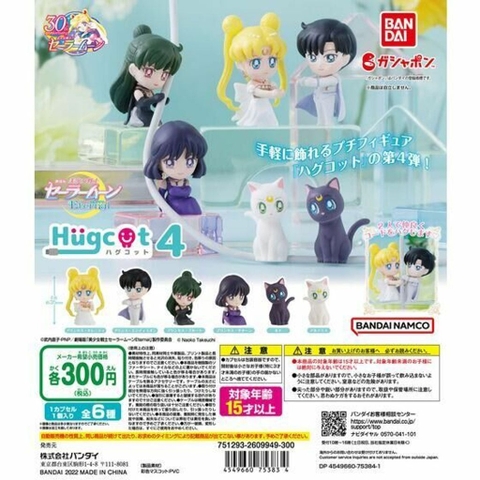 Đồ chơi gacha gashapon mô hình ôm cáp Sailor Moon vol 4 Oct22(2)