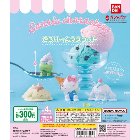 Đồ chơi gacha gashapon mô hình Sanrio cốc kem Aug 23