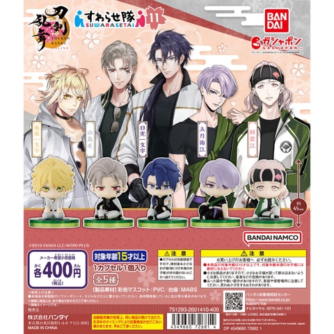 Đồ choi gacha gashapon  mô hình Touken Ranbu Figure Suwarasetai Vol 11   May 23