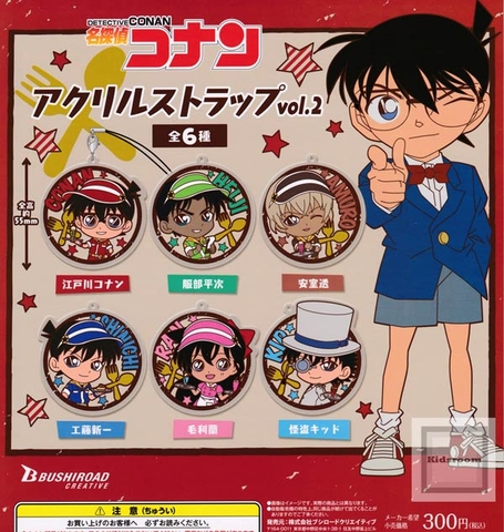 Đồ chơi Bốc trứng móc khóa Conan Strap 02 Oct19