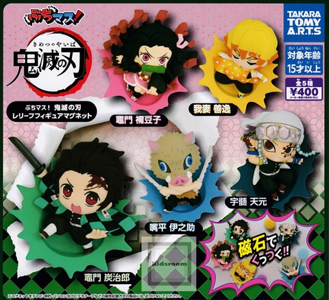 ĐỒ CHƠI gacha gashapon KIMETSU FIGURE MAGNET July22
