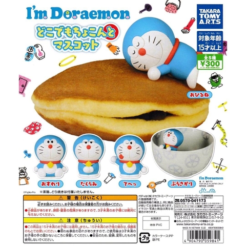 ĐỒ CHƠI gacha gashapon DORAEMON MASCOT July22