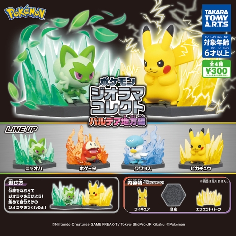 Đồ chơi gacha gashapon mô hình Pokemon hiệu ứng November 23