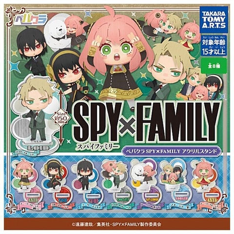 Đồ chơi gacha gashapon standee Spy x Family Mar 23