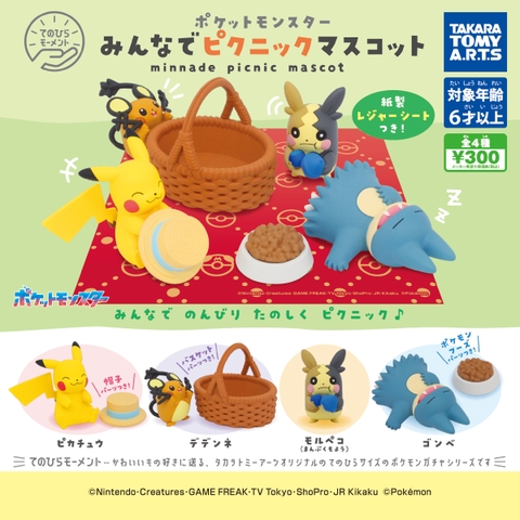 Đồ chơi gacha gashapon mô hình pokemon Picnic November 23