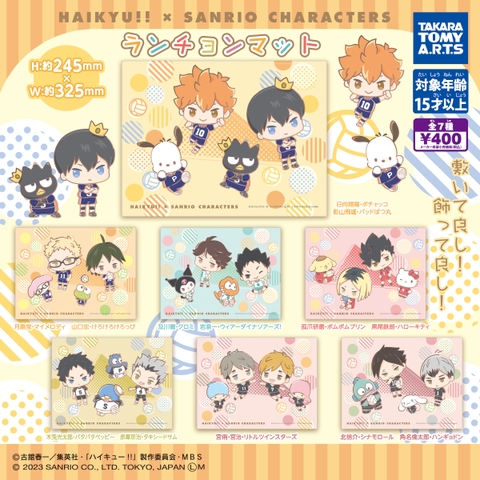 Đồ chơi gacha gashapon ví Haikyu X Sanrio November 23