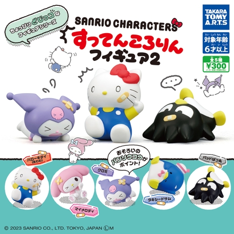 Đồ chơi gacha gashapon mô hình Sanrio tư thế ngộ nghĩnh vol 02 November 23
