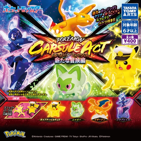 Đồ chơi trứng gacha gashapon mô hình  Pokemon New Adventures T1/2025