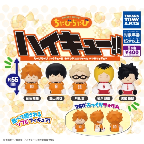 Đồ chơi trứng gacha gashapon mô hình Chubby Chubby Haikyu T10/2024