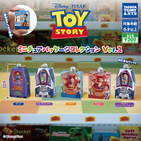 Đồ chơi trứng gacha gashapon móc khóa mô hình Disney Toy Story vol 02 T6/2025