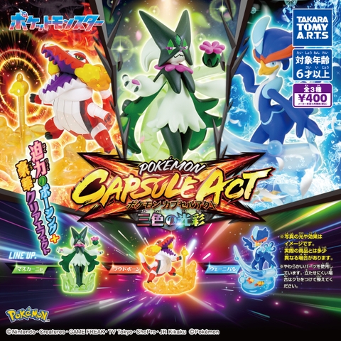 Đồ chơi gacha mô hình Pokemon  T11/2025