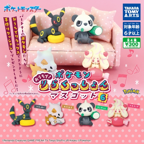 Đồ chơi trứng gacha gashapon mô hình Pokemon thư giãn 06  T9/2025